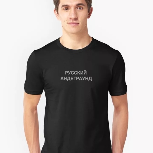 Reflective RUSSIAN UNDERGROUND Unisex Top Cotton - Picture 3 of 5